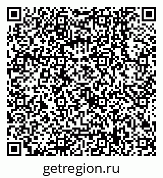 79068149045