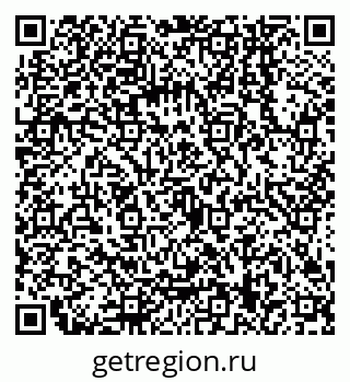 79068149200