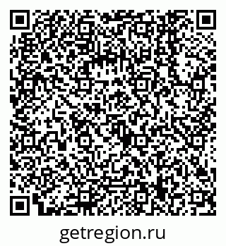 79068149261
