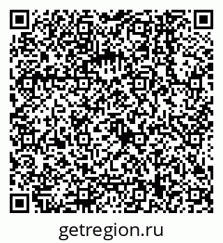 79068149320