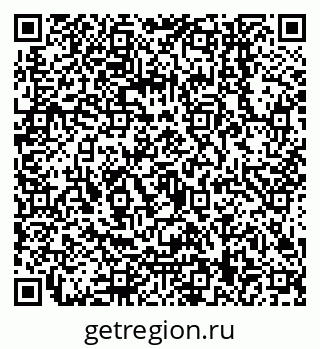 79068149490