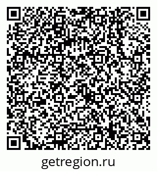 79068149631
