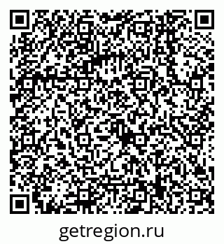 79068149725