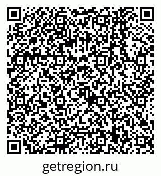 79068149870