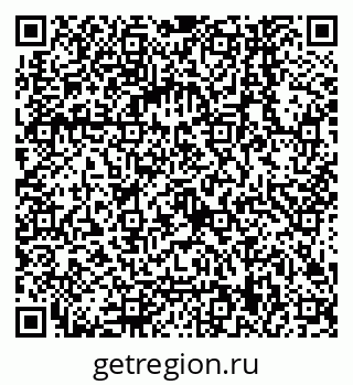 79068149872