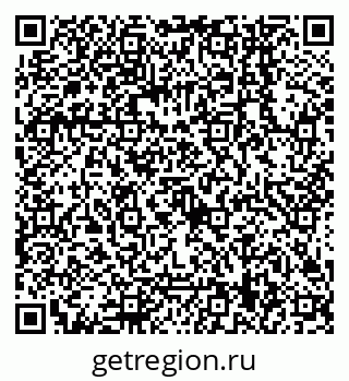 79068149900