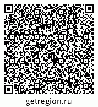 79068149920