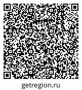 79068150049