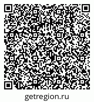 79068150410