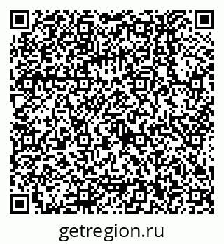 79068150470