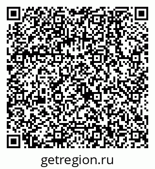 79068150481