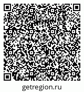 79068150530