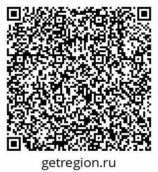 79068150532
