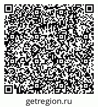 79068150945