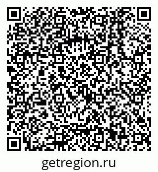 79068151869