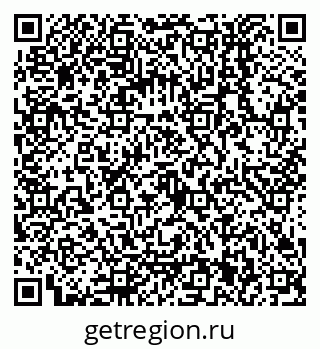 79068151870