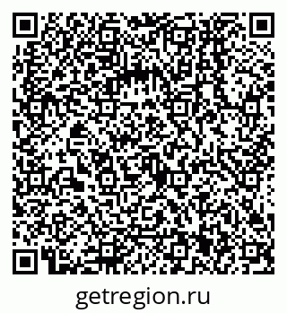 79068151920