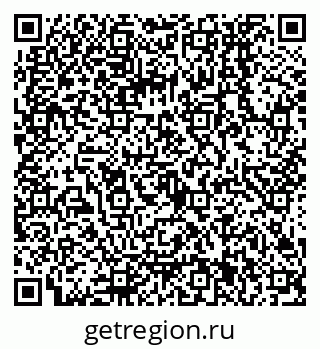 79068151945