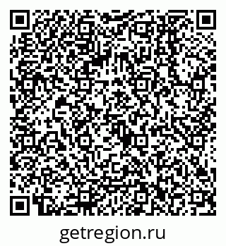 79068152381