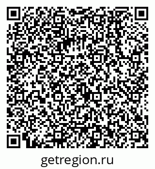 79068152384