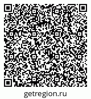 79068152390