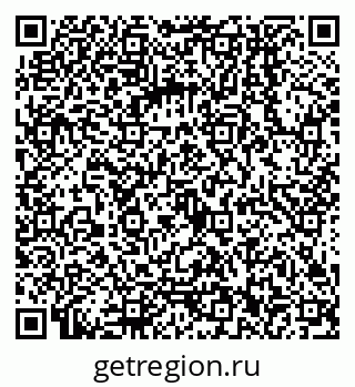 79068152490