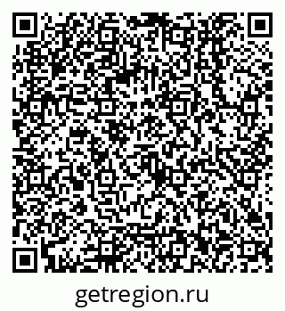 79068152560