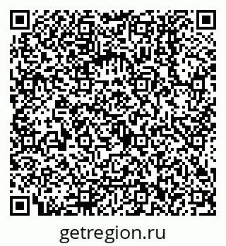 79068152650