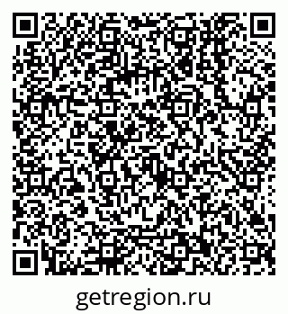 79068152666