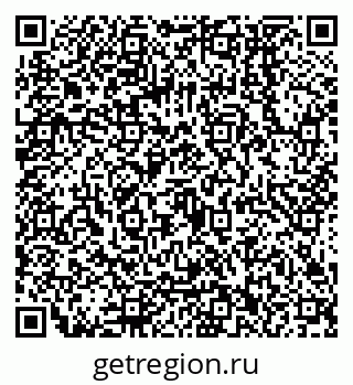 79068152684