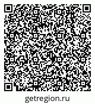 79068152725