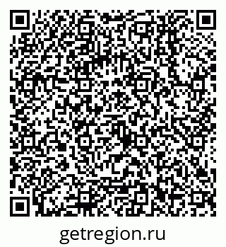 79068152739