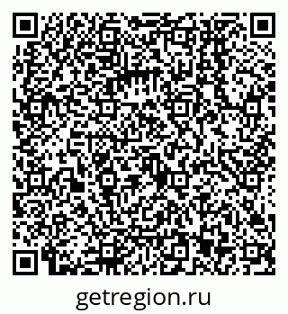 79068153008