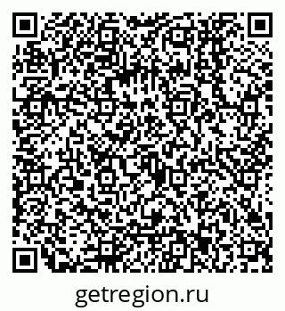 79068153245