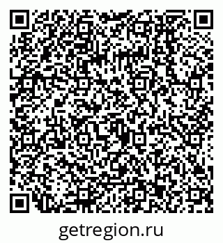 79068153284