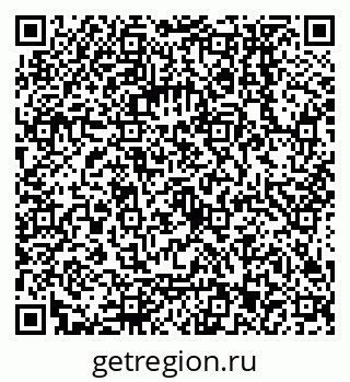 79068153300
