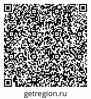 79068153420
