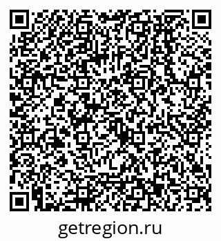 79068153487