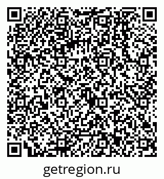79068153683