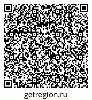 79068153732