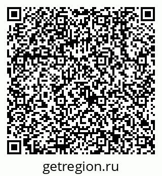 79068153745