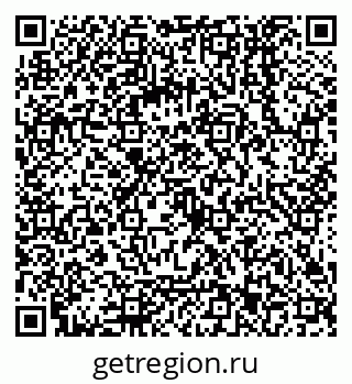 79068153761