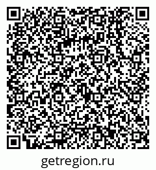 79068153767