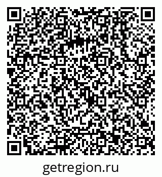 79068153784