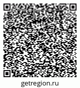 79068153790
