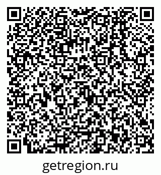 79068153820