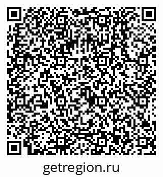 79068153830