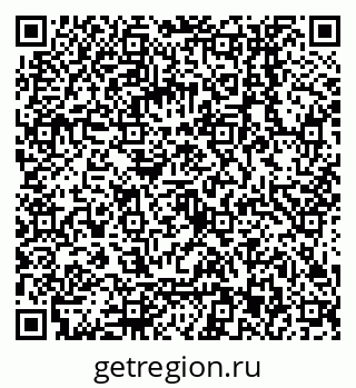 79068153840