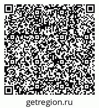 79068153866