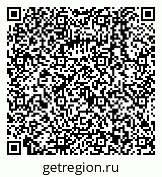 79068153870
